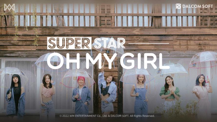 SUPERSTAR OH MY GIRL Скриншот 0