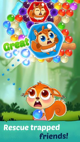 Bubble Jelly Pop 스크린샷 3
