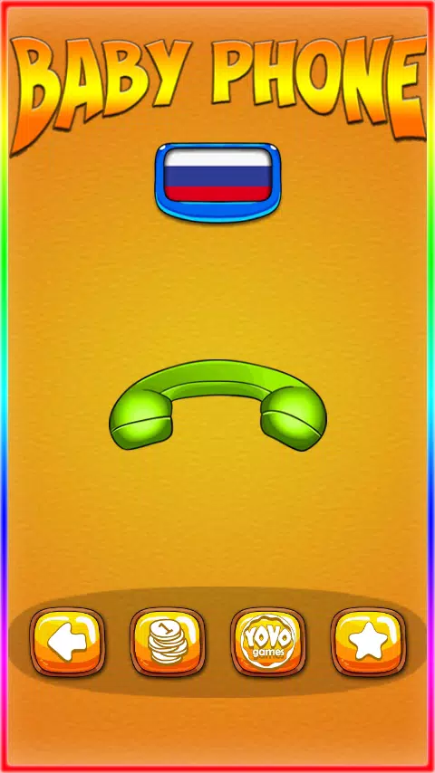 Phone for Kids Скриншот 0