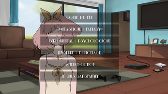 Quel Visual Novel est fait pour moi ? Schermafbeelding 3