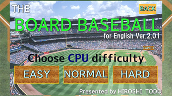 THE BOAED BASEBALL-for English Ver.2.01 Ảnh chụp màn hình 2