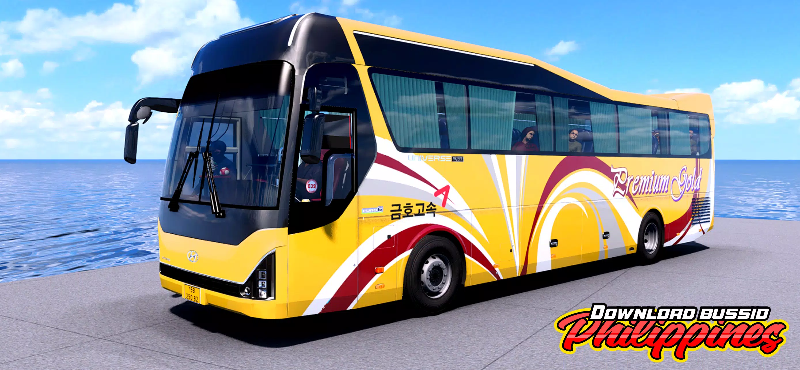 Download Bussid Philippines স্ক্রিনশট 0