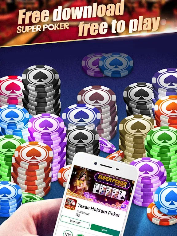 Super Texas Poker--Best Free Texas Hold'em poker应用截图第0张