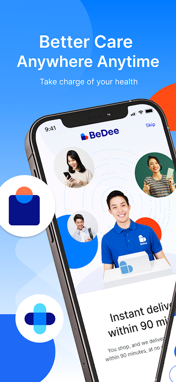 BeDee應用截圖第0張