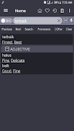 English Malay Dictionary Captura de pantalla 1