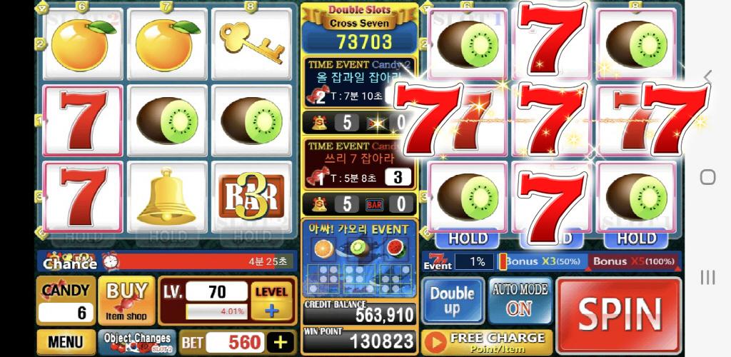 Double Slot Casino Capture d'écran 2