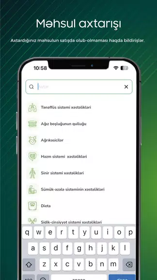 Aptekonline Tangkapan skrin 2