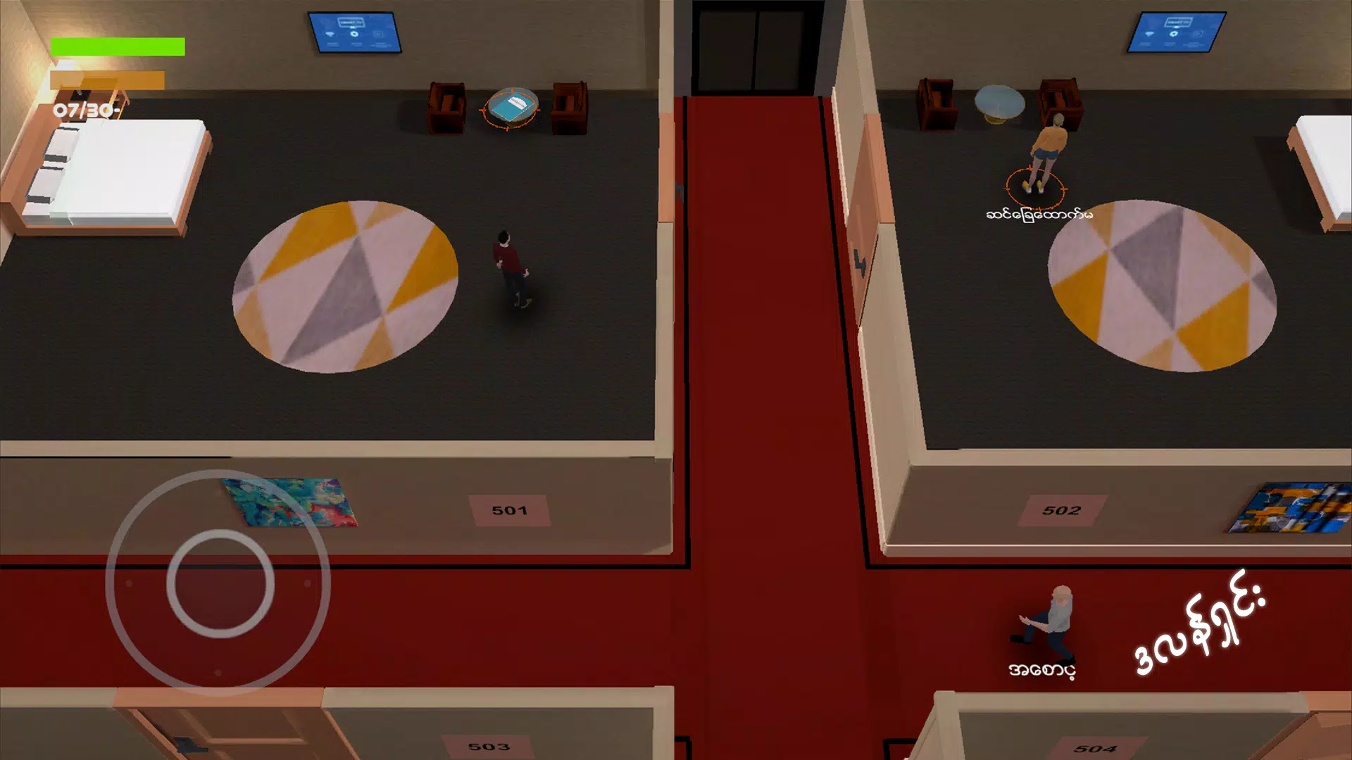 War of Heroes - The PDF Game Screenshot 1