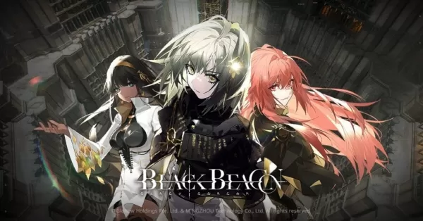 Black Beacon：Gacha遊戲中的後起之秀