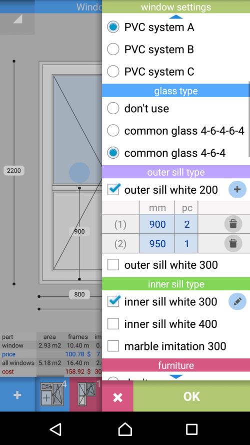 PVC Windows Studio ဖန်သားပြင်ဓာတ်ပုံ 3