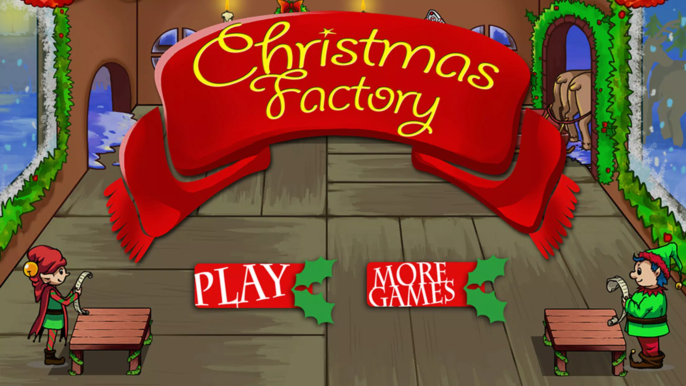 Christmas Factory: rush hour应用截图第3张