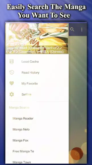 Manga Fans - Free Read,Browse ,Cache Manga & Comic ဖန်သားပြင်ဓာတ်ပုံ 1