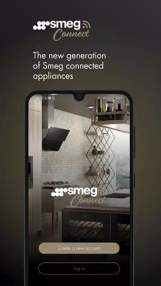 SmegConnect स्क्रीनशॉट 0