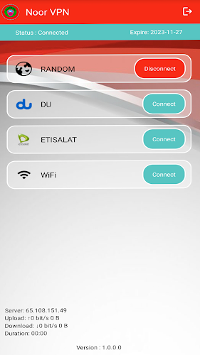 Al Noor vpn Screenshot 1