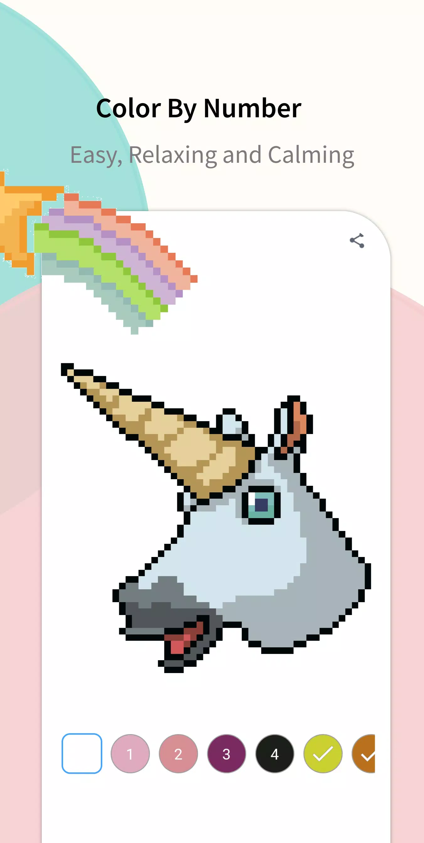 Pixel Unicorn Captura de pantalla 1