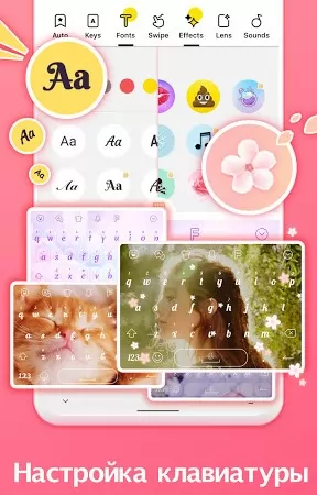 Facemoji Emoji KeyboardDIY Emoji Keyboard Theme Zrzut ekranu 1