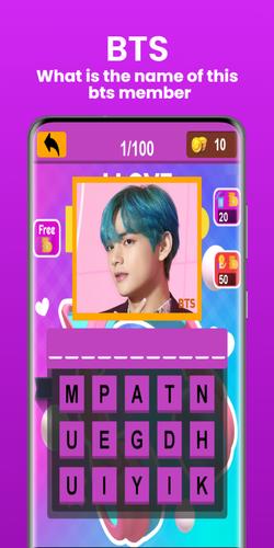 Kpop Idol Guess 2024 スクリーンショット 1
