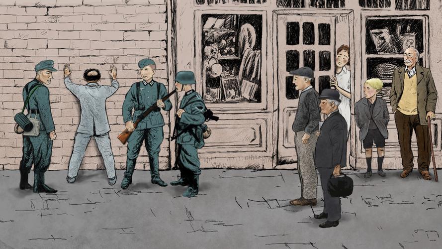 Brave People應用截圖第1張