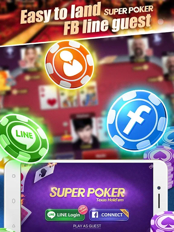 Super Texas Poker--Best Free Texas Hold'em poker Скриншот 2