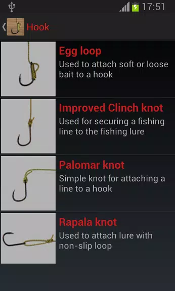 Useful Fishing Knots應用截圖第1張