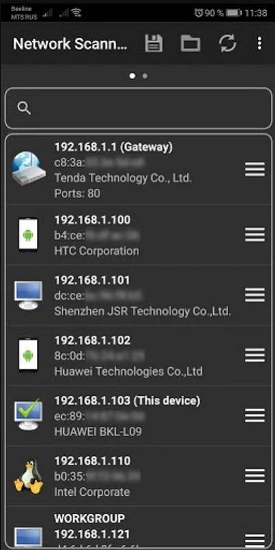 Network Scanner應用截圖第2張