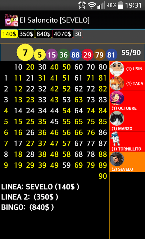 Bingo UsuBingo應用截圖第2張