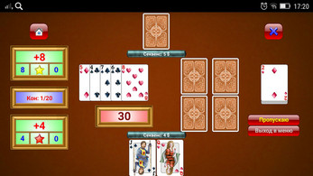 Cribbage (Android) Screenshot 1