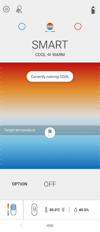 REON POCKET應用截圖第2張