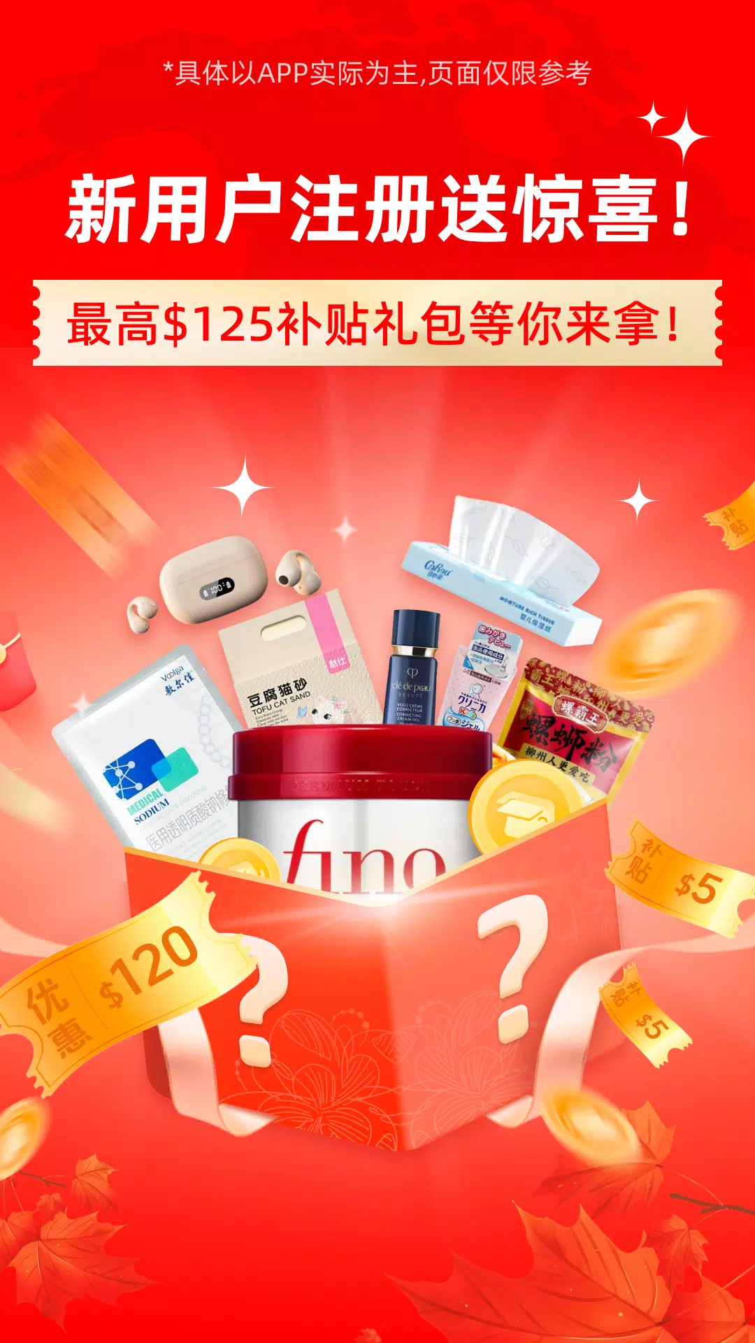 Alvin's Club 스크린샷 0
