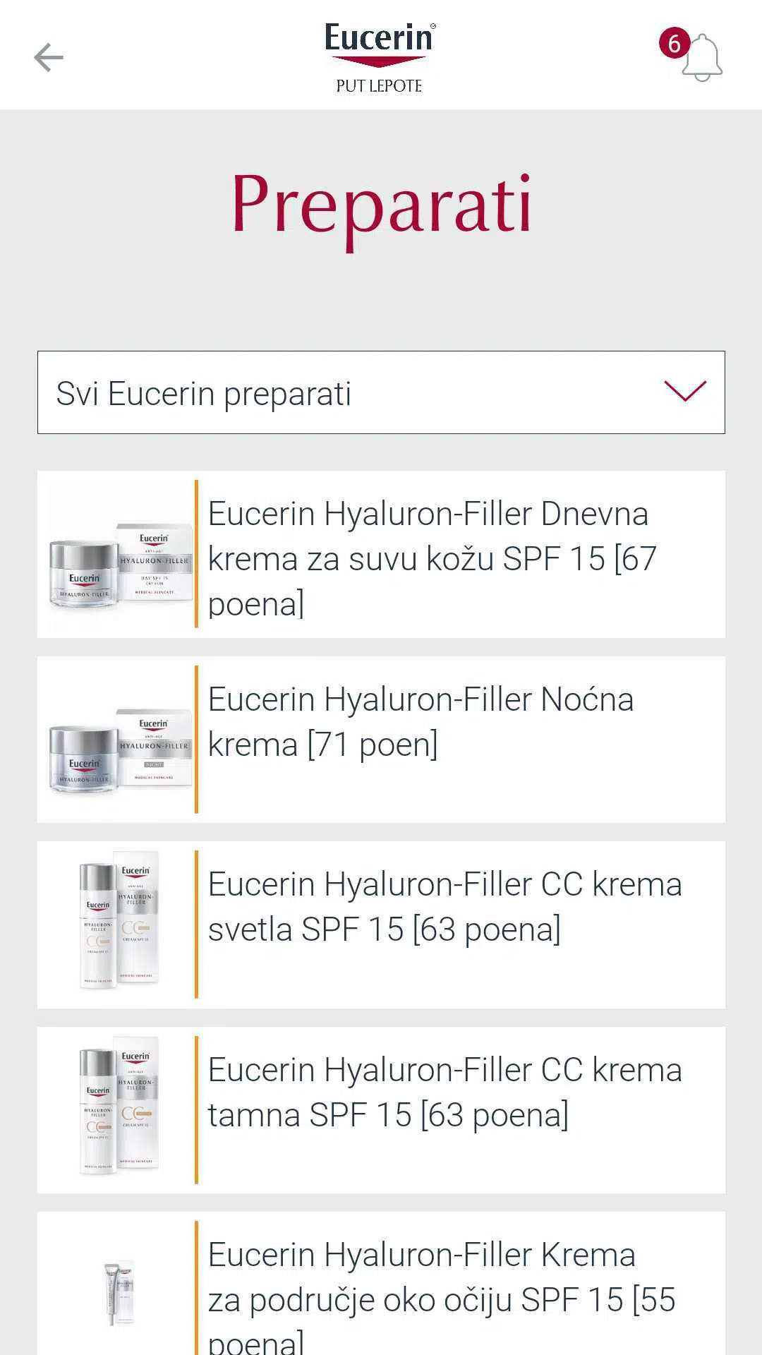 Eucerin® put lepote ဖန်သားပြင်ဓာတ်ပုံ 3