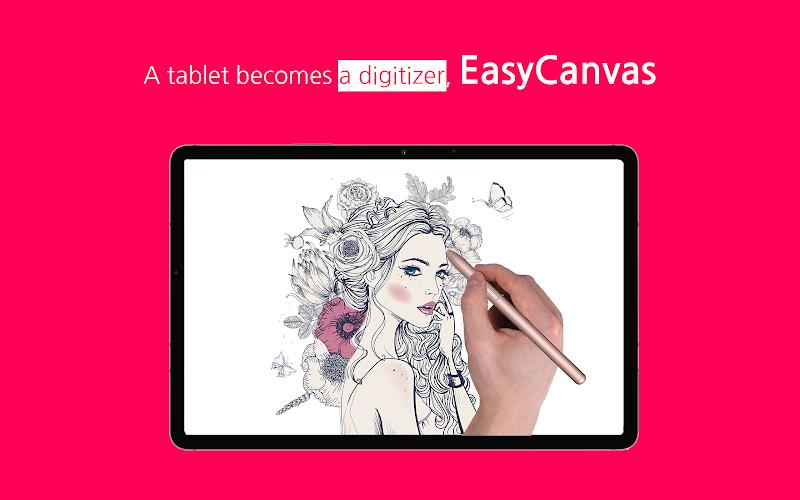 EasyCanvas -Graphic tablet App ဖန်သားပြင်ဓာတ်ပုံ 0