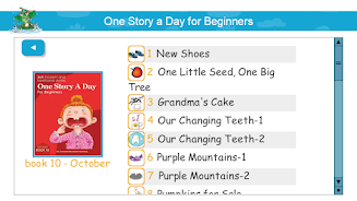 One Story a Day -for Beginners Ảnh chụp màn hình 1