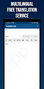 Smart Translator ภาพหน้าจอ 0