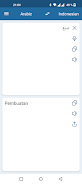 Indonesian Arabic Translator应用截图第2张