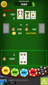 Italian Blackjack 스크린샷 3