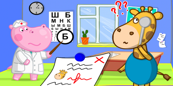 Hippo doctor: Kids hospital Schermafbeelding 1