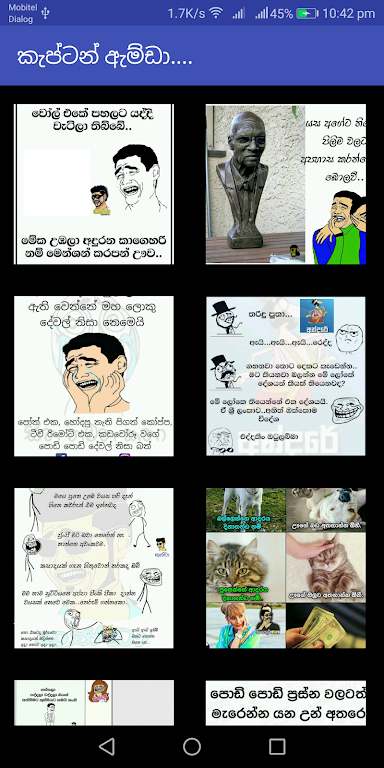කැප්ටන් ඇම්ඩා - Captain Amda Ekran Görüntüsü 2
