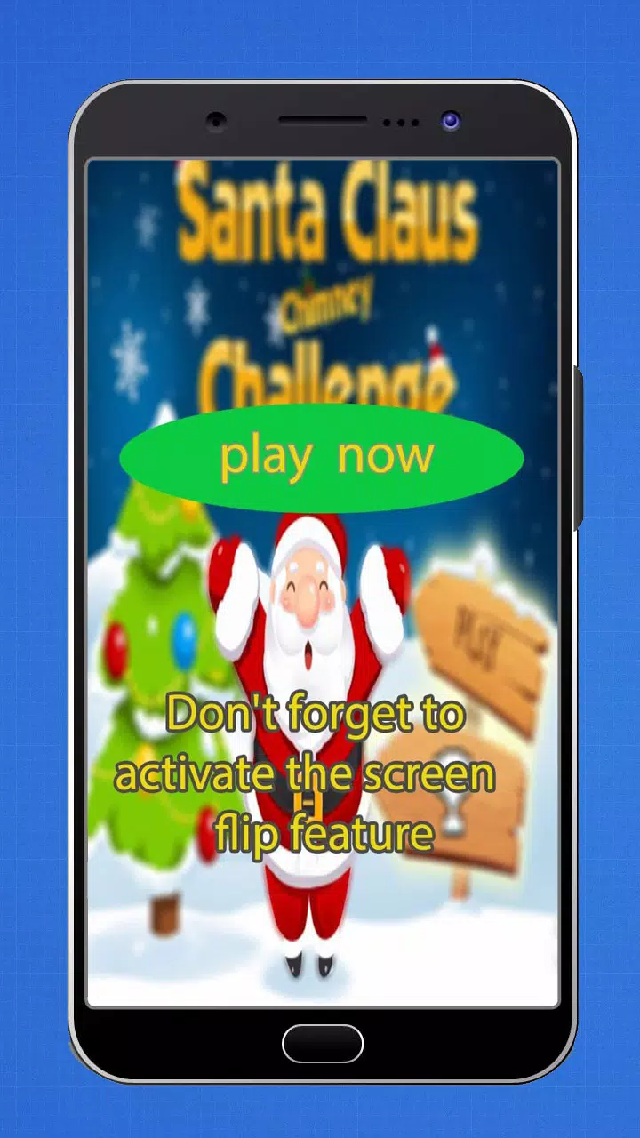 santa chimney trouble應用截圖第1張