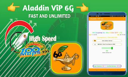 Aladdin VIP 6G-Secure Fast VPN ภาพหน้าจอ 0