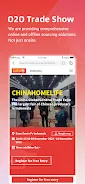 TradeChina應用截圖第3張