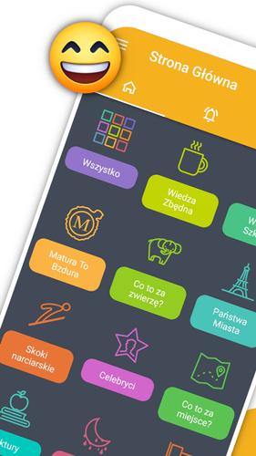 Quiz House应用截图第0张