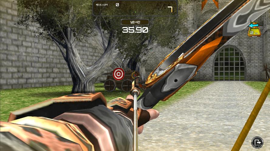 Archery Big Match Ekran Görüntüsü 2