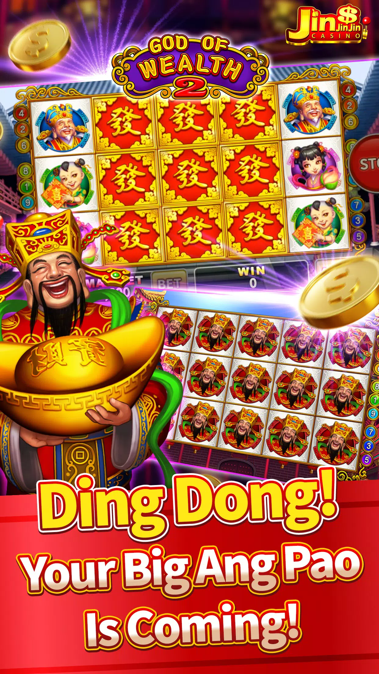 JinJinJin应用截图第3张