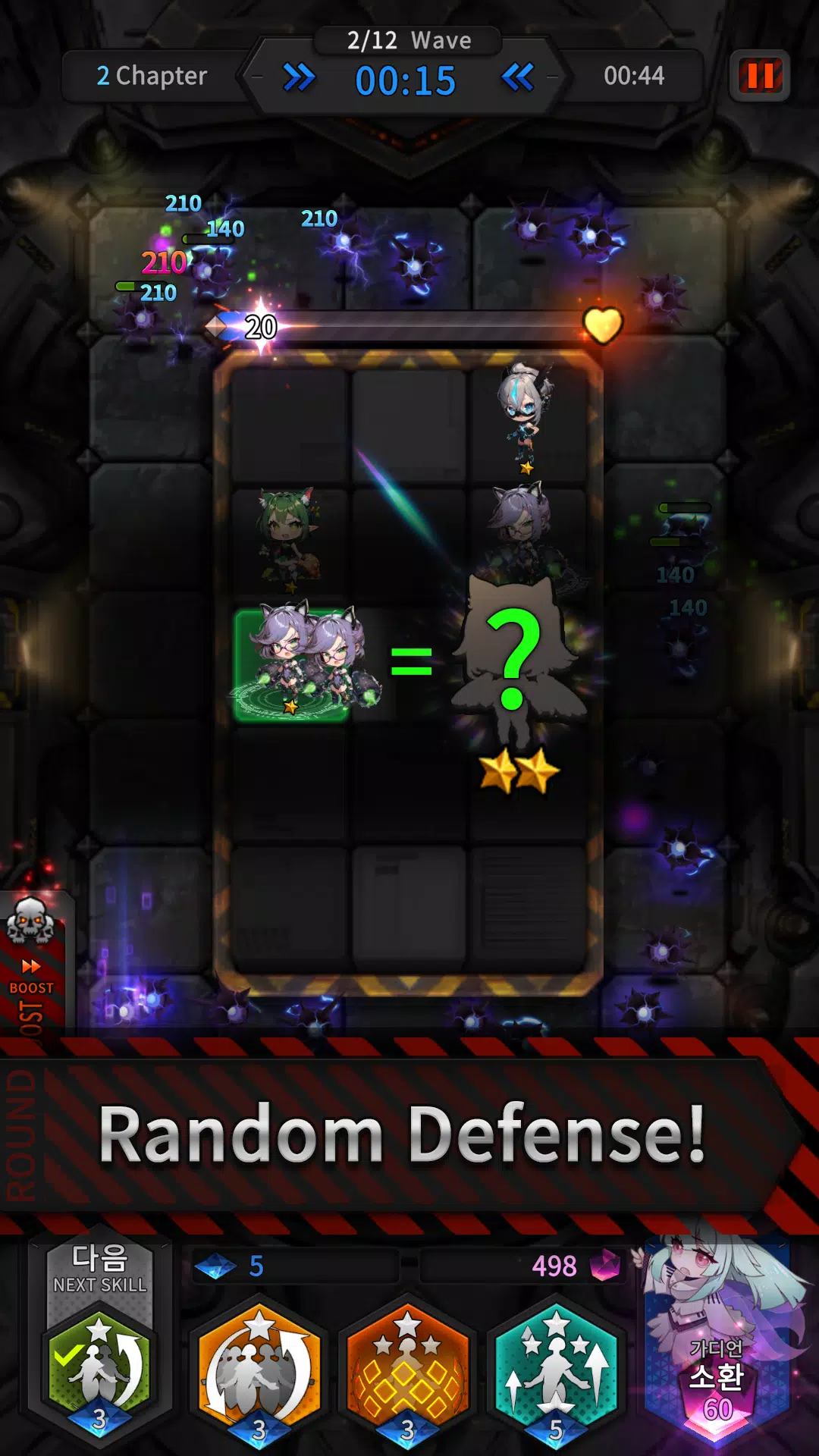 Guardians Defense War: Defense Ekran Görüntüsü 1