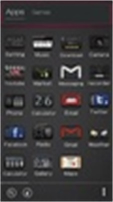 beingaman GOLauncher EX Theme Screenshot 0