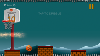 Dribble Dunk Tangkapan skrin 1