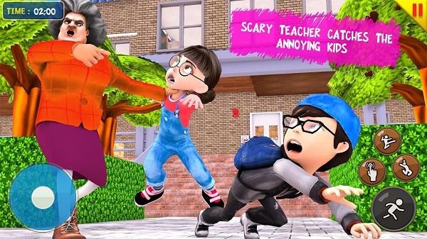 Scary Teacher 3D স্ক্রিনশট 2