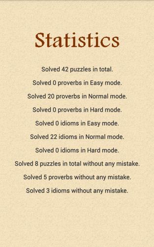 English Guess The Phrase应用截图第2张