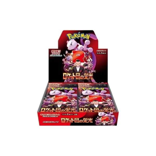 Team Rocket Japaner Singles Preise sinken: Was ist jetzt zu kaufen