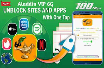 Aladdin VIP 6G-Secure Fast VPN Captura de tela 1